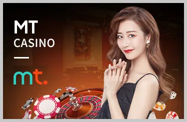 Kho game phong phú tại 88t
